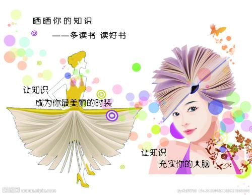 特莱特大学理工科文凭证书